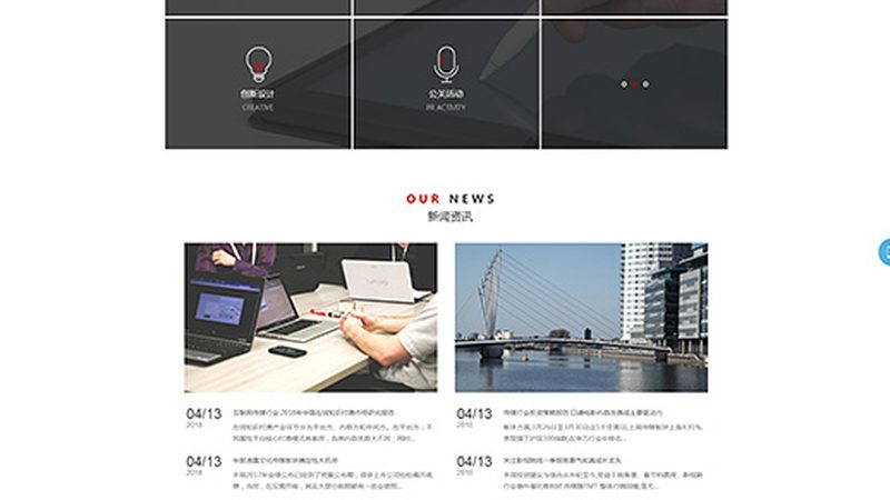 广州品牌设计公司收费标准：揭秘价格背后的考量因素