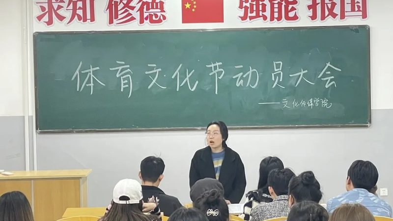 文化传媒公司法人变更，税务处理全攻略