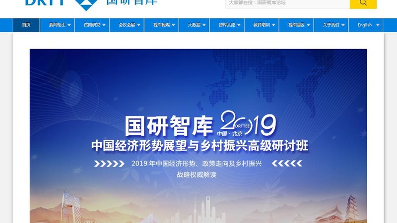 揭秘成都企业宣传片拍摄公司排名背后的考量因素