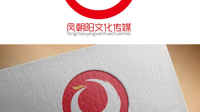 在成都，以下几家公司具有较高的品牌设计实力，值得推荐：