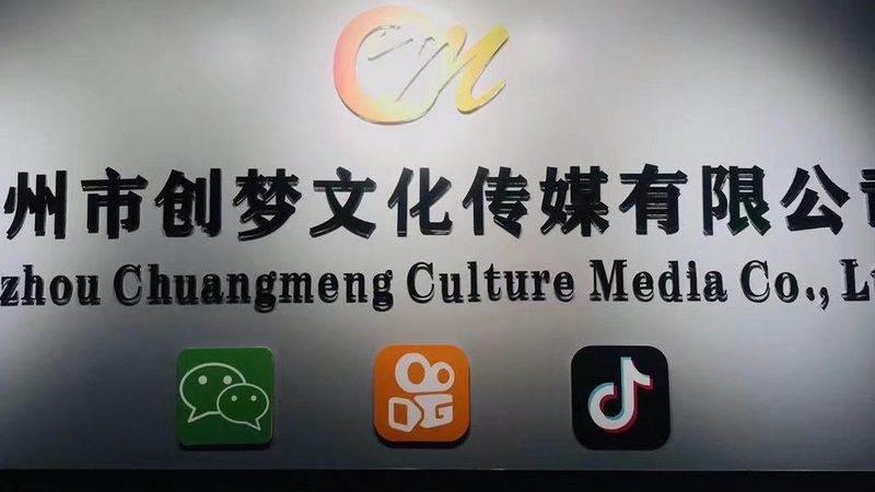 三维动画制作：揭秘收费价格背后的秘密