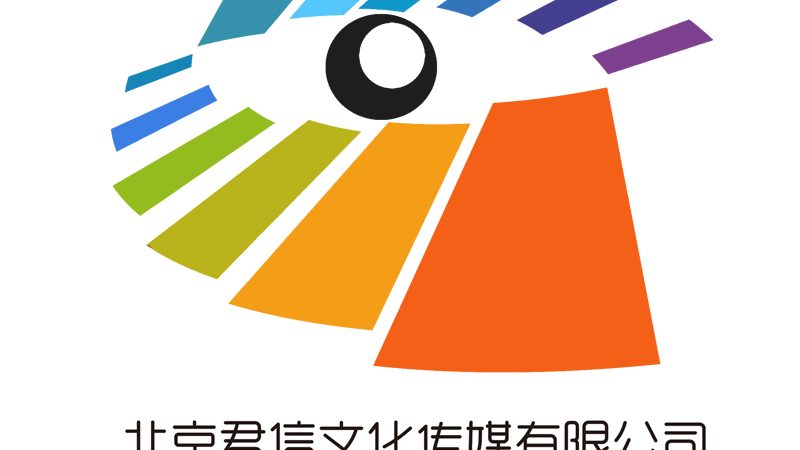 影视制作入门：个人影视制作前期流程全解析**
