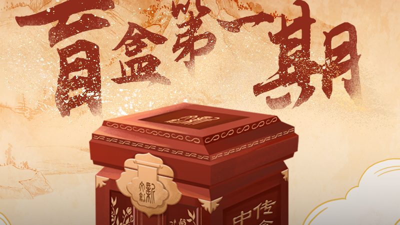 企业宣传片背景音乐怎么选