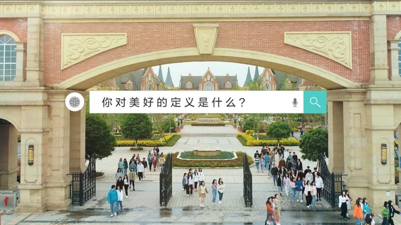 短视频拍摄道具清单：打造高质量内容的秘密武器
