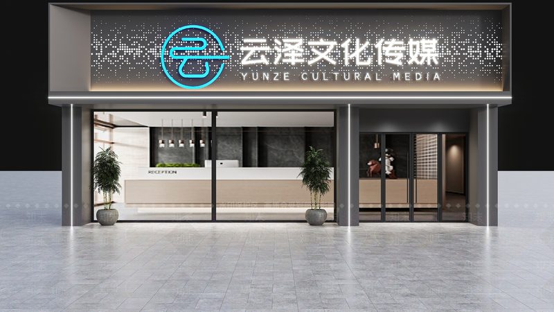 揭秘上海直播代运营服务：趋势、要点与避坑指南