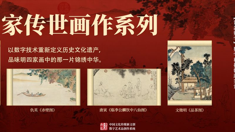 MG动画配音制作流程全解析：从创意到成品