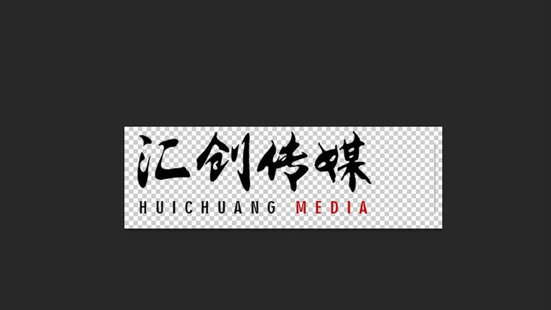产品宣传片制作公司推荐