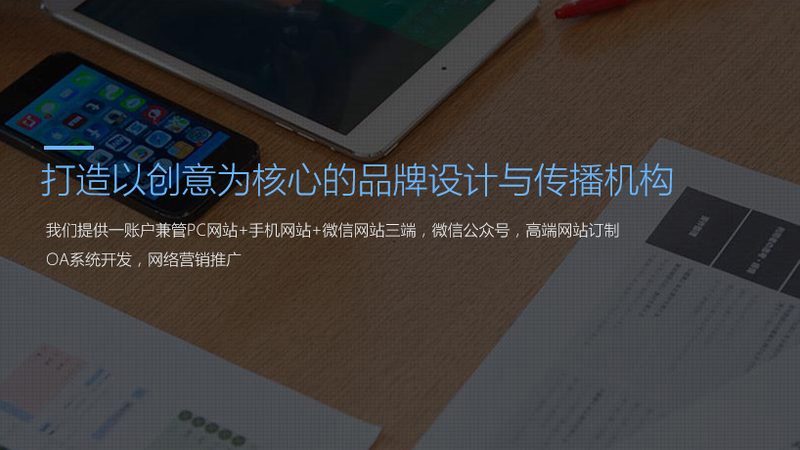 上海短视频拍摄器材租赁价格表