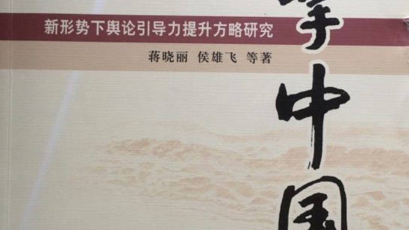 媒介投放与广告投放：两种策略的通俗解析