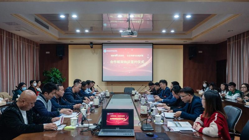 北京传媒行业：揭秘十大领军企业背后的故事