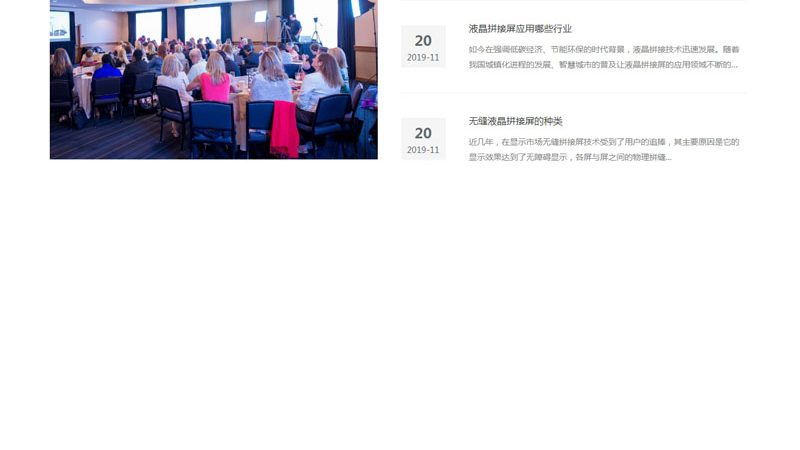 如何选择合适的本地传媒公司？关键要素解析
