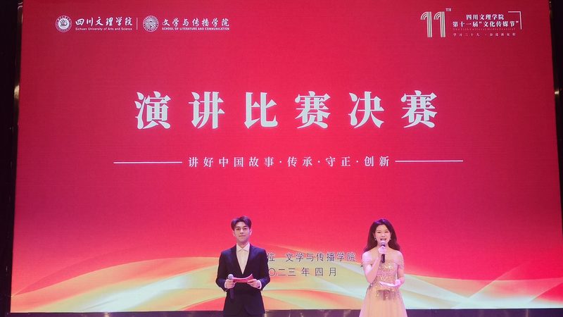 电商TVC广告片尺寸规格全解析，揭秘制作要点