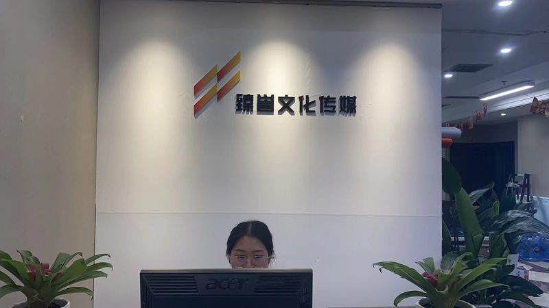 三维动画制作，硬件品牌如何选择？揭秘关键因素**