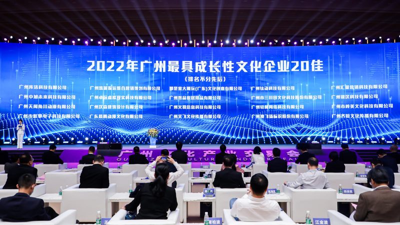 纪录片拍摄：设备安装调试的关键步骤解析**