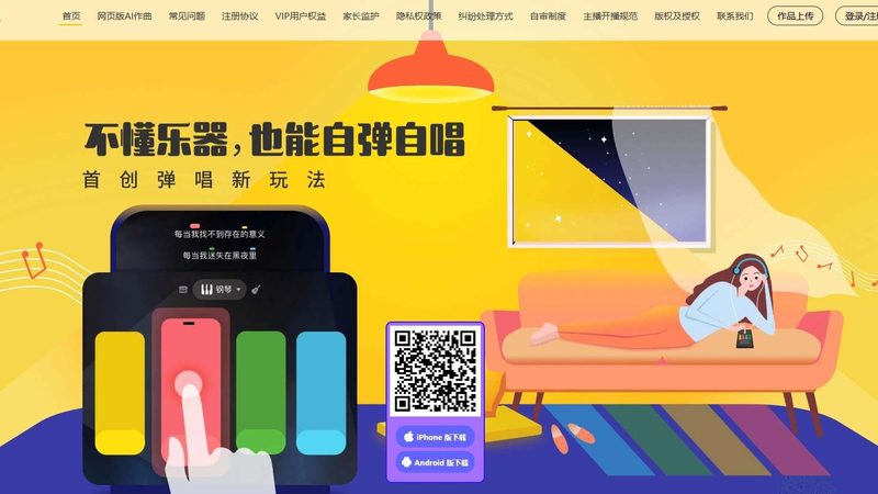 产品宣传片制作：性价比背后的考量因素