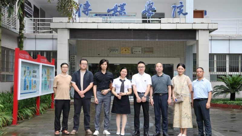 政府会议策划方案模板