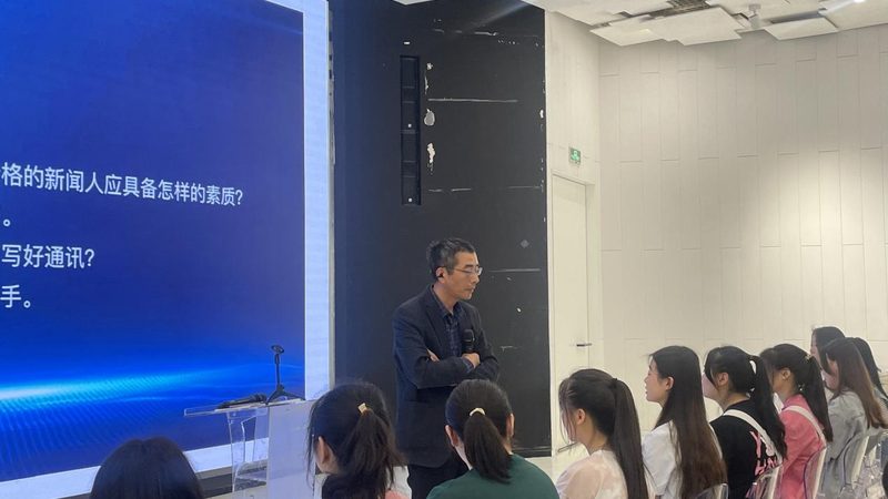 影视动画制作入门：新手必看教程与避坑指南**